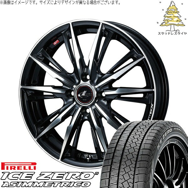 ピレリ アイスゼロアシンメトリコ 185/65R15 ＋ レオニス GX パールブラック/ミラーカット 15インチ 5.5J +50 4H100P スタッドレス・ホイール4本セット。1枚目。