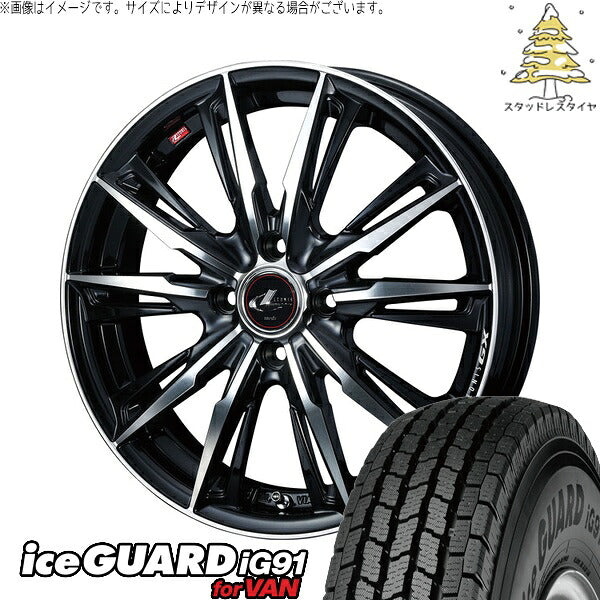 ヨコハマタイヤ アイスガード91 IG91 165/80R14 ＋ レオニス GX パールブラック/ミラーカット 14インチ 5.5J +42 4H100P スタッドレス・ホイール4本セット。1枚目。