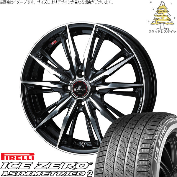 ピレリ アイスゼロアシンメトリコ2 195/55R16 ＋ レオニス GX パールブラック/ミラーカット 16インチ 6J +42 4H100P スタッドレス・ホイール4本セット。1枚目。