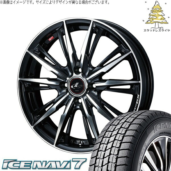 グッドイヤー アイスナビ7 185/60R15 ＋ レオニス GX パールブラック/ミラーカット 15インチ 5.5J +50 4H100P スタッドレス・ホイール4本セット。1枚目。