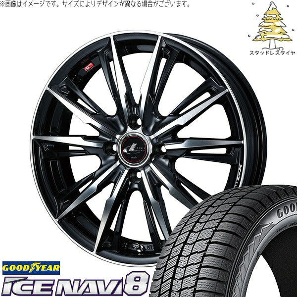 グッドイヤー アイスナビ8 175/70R14 ＋ レオニス GX パールブラック/ミラーカット 14インチ 5.5J +42 4H100P スタッドレス・ホイール4本セット。1枚目。