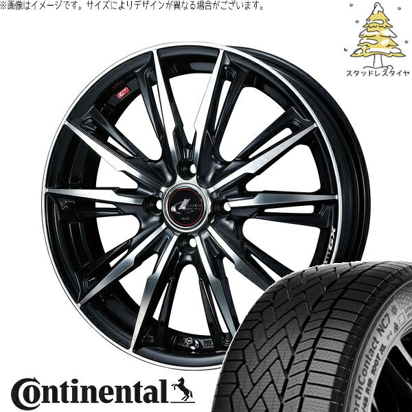 コンチネンタル ノースコンタクト NC7 205/55R16 ＋ レオニス GX パールブラック/ミラーカット 16インチ 6J +42 4H100P スタッドレス・ホイール4本セット。1枚目。