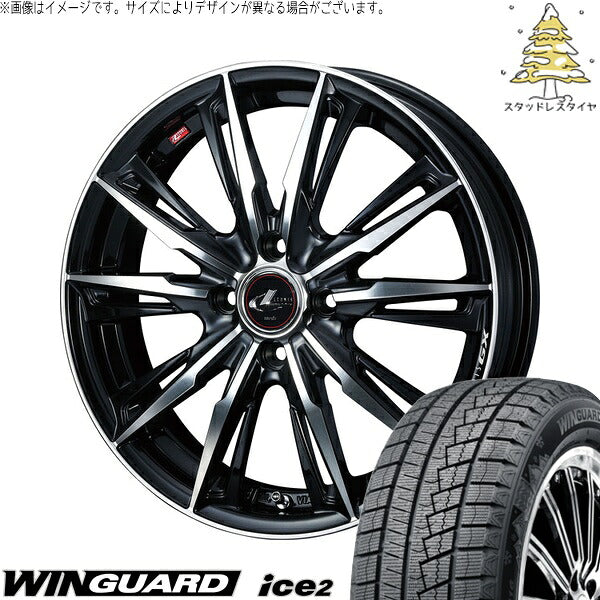 ネクセン ウィンガード アイス2 165/70R14 ＋ レオニス GX パールブラック/ミラーカット 14インチ 5.5J +42 4H100P スタッドレス・ホイール4本セット。1枚目。