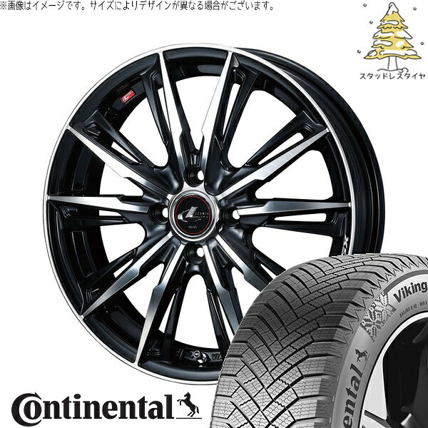 コンチネンタル バイキングコンタクト8 185/65R15 ＋ レオニス GX パールブラック/ミラーカット 15インチ 5.5J +50 4H100P スタッドレス・ホイール4本セット。1枚目。