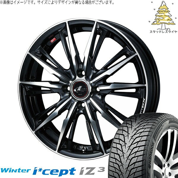 ハンコック ウィンターアイセプト IZ3 W636 185/60R15 ＋ レオニス GX パールブラック/ミラーカット 15インチ 5.5J +50 4H100P スタッドレス・ホイール4本セット。1枚目。