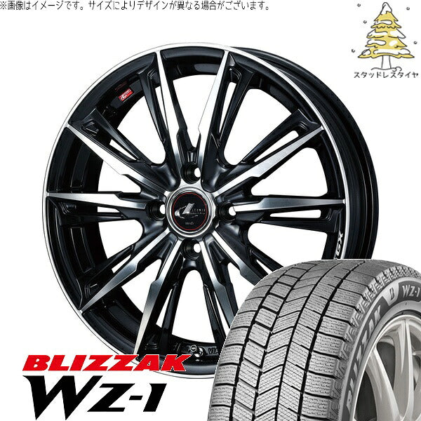 ブリヂストン ブリザック WZ-1 165/65R14 ＋ レオニス GX パールブラック/ミラーカット 14インチ 5.5J +42 4H100P スタッドレス・ホイール4本セット。1枚目。