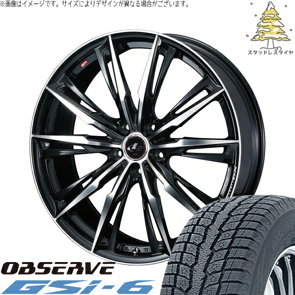 トーヨータイヤ オブザーブ Gsi-6 225/55R18 ＋ レオニス GX パールブラック/ミラーカット 18インチ 7J +47 5H100P スタッドレス・ホイール4本セット。1枚目。