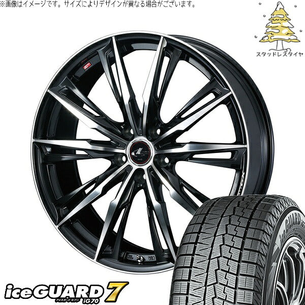ヨコハマタイヤ アイスガードセブン IG70 225/45R18 ＋ レオニス GX パールブラック/ミラーカット 18インチ 7J +47 5H100P スタッドレス・ホイール4本セット。1枚目。