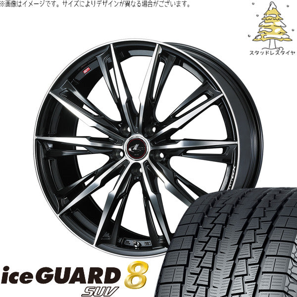 ヨコハマタイヤ アイスガード8 SUV 225/60R18 ＋ レオニス GX パールブラック/ミラーカット 18インチ 7J +55 5H114.3P スタッドレス・ホイール4本セット。1枚目。