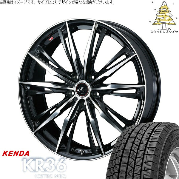 ケンダ アイステックネオ KR36 215/45R17 ＋ レオニス GX パールブラック/ミラーカット 17インチ 7J +42 5H114.3P スタッドレス・ホイール4本セット。1枚目。