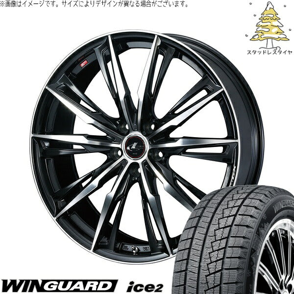 ネクセン ウィンガード アイス2 215/55R17 ＋ レオニス GX パールブラック/ミラーカット 17インチ 7J +53 5H114.3P スタッドレス・ホイール4本セット。1枚目。