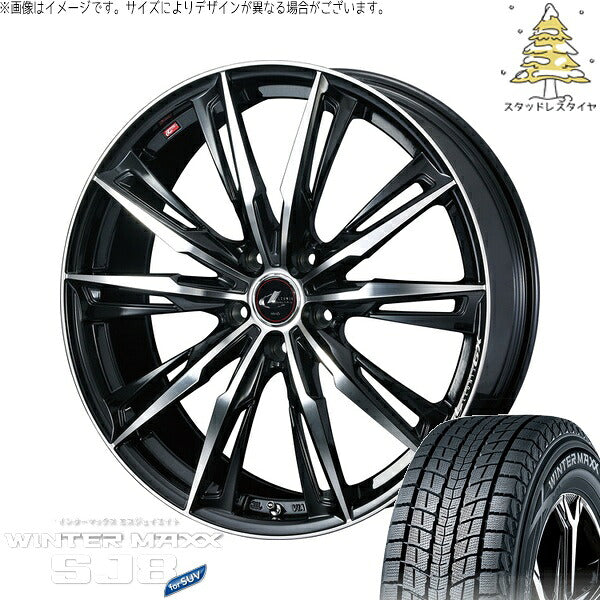 ダンロップ ウィンターマックス SJ8+ 215/60R17 ＋ レオニス GX パールブラック/ミラーカット 17インチ 6.5J +52 5H114.3P スタッドレス・ホイール4本セット。1枚目。