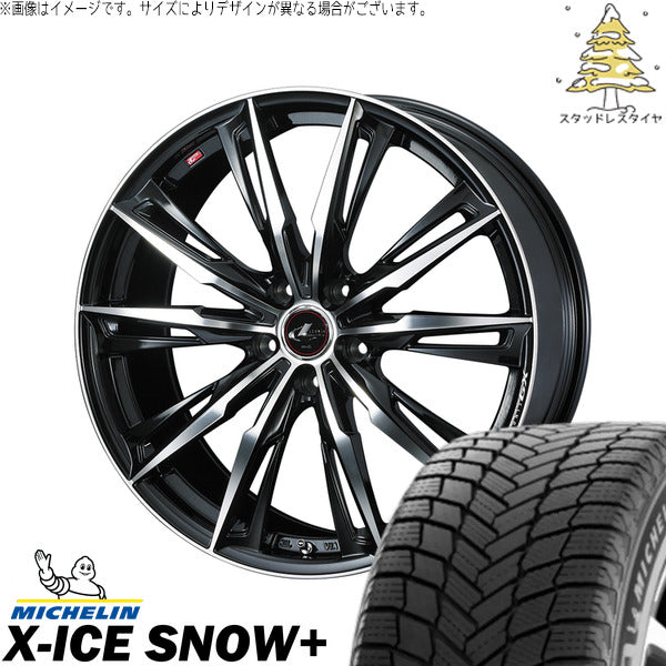 ミシュラン エックスアイス スノー+ 225/65R17 ＋ レオニス GX パールブラック/ミラーカット 17インチ 7J +47 5H114.3P スタッドレス・ホイール4本セット。1枚目。