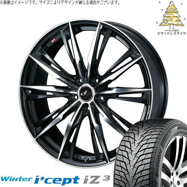 ハンコック ウィンターアイセプト IZ3 W636 195/55R16 ＋ レオニス GX パールブラック/ミラーカット 16インチ 6.5J +52 5H114.3P スタッドレス・ホイール4本セット。1枚目。