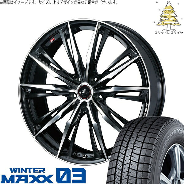 ダンロップ ウィンターマックス03 245/40R20 ＋ レオニス GX パールブラック/ミラーカット 20インチ 8.5J +45 5H114.3P スタッドレス・ホイール4本セット。1枚目。