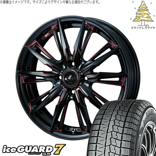 ヨコハマタイヤ アイスガードセブン IG70 185/55R16 ＋ レオニス GX ブラック/SCマシニングレッド 16インチ 6J +42 4H100P スタッドレス・ホイール4本セット。1枚目。