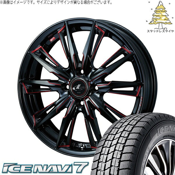 グッドイヤー アイスナビ7 165/60R15 ＋ レオニス GX ブラック/SCマシニングレッド 15インチ 4.5J +45 4H100P スタッドレス・ホイール4本セット。1枚目。