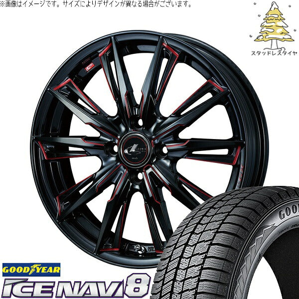 グッドイヤー アイスナビ8 175/60R16 ＋ レオニス GX ブラック/SCマシニングレッド 16インチ 5J +45 4H100P スタッドレス・ホイール4本セット。1枚目。