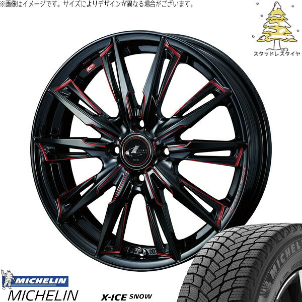 ミシュラン エックスアイス スノー 165/55R15 ＋ レオニス GX ブラック/SCマシニングレッド 15インチ 4.5J +45 4H100P スタッドレス・ホイール4本セット。1枚目。