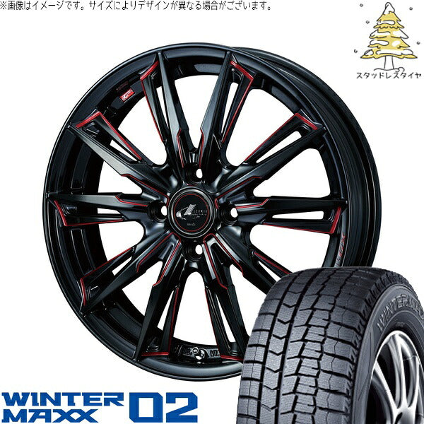 ダンロップ ウィンターマックス02 165/55R15 ＋ レオニス GX ブラック/SCマシニングレッド 15インチ 4.5J +45 4H100P スタッドレス・ホイール4本セット。1枚目。