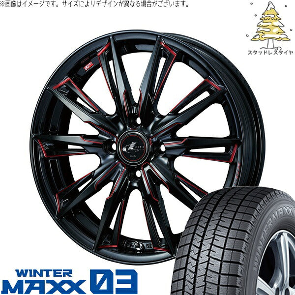 ダンロップ ウィンターマックス03 165/50R16 ＋ レオニス GX ブラック/SCマシニングレッド 16インチ 6J +42 4H100P スタッドレス・ホイール4本セット。1枚目。