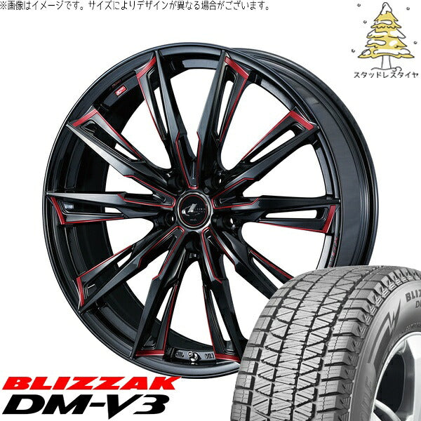 ブリヂストン ブリザック DM-V3 225/60R17 ＋ レオニス GX ブラック/SCマシニングレッド 17インチ 7J +42 5H114.3P スタッドレス・ホイール4本セット。1枚目。