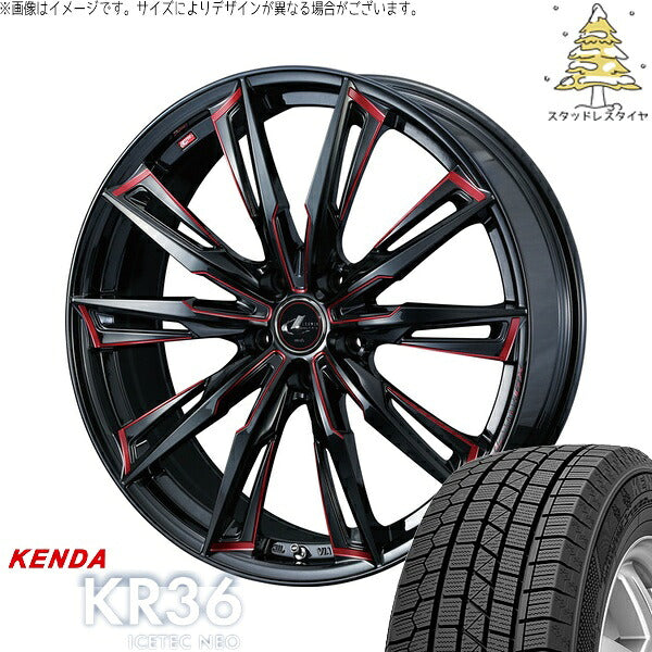 ケンダ アイステックネオ KR36 225/55R17 ＋ レオニス GX ブラック/SCマシニングレッド 17インチ 7J +42 5H114.3P スタッドレス・ホイール4本セット。1枚目。