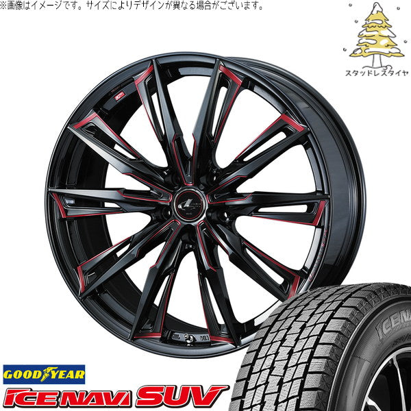 グッドイヤー アイスナビ SUV 225/60R17 ＋ レオニス GX ブラック/SCマシニングレッド 17インチ 7J +42 5H114.3P スタッドレス・ホイール4本セット。1枚目。