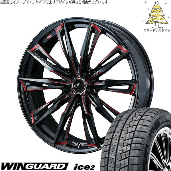 ネクセン ウィンガード アイス2 225/55R17 ＋ レオニス GX ブラック/SCマシニングレッド 17インチ 7J +47 5H114.3P スタッドレス・ホイール4本セット。1枚目。