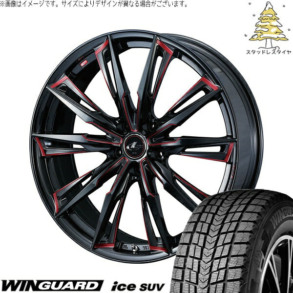 ネクセン ウィンガードアイス SUV 215/50R18 ＋ レオニス GX ブラック/SCマシニングレッド 18インチ 8J +42 5H114.3P スタッドレス・ホイール4本セット。1枚目。