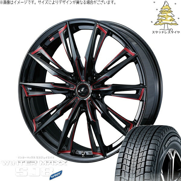 ダンロップ ウィンターマックス SJ8+ 235/65R17 ＋ レオニス GX ブラック/SCマシニングレッド 17インチ 7J +42 5H114.3P スタッドレス・ホイール4本セット。1枚目。