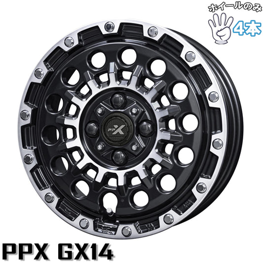 ハスラー タフト 15インチ アルミホイール 4穴100 | 共豊 PPX GX14 マットブラックポリッシュ 4.5J 4本セット 正規品