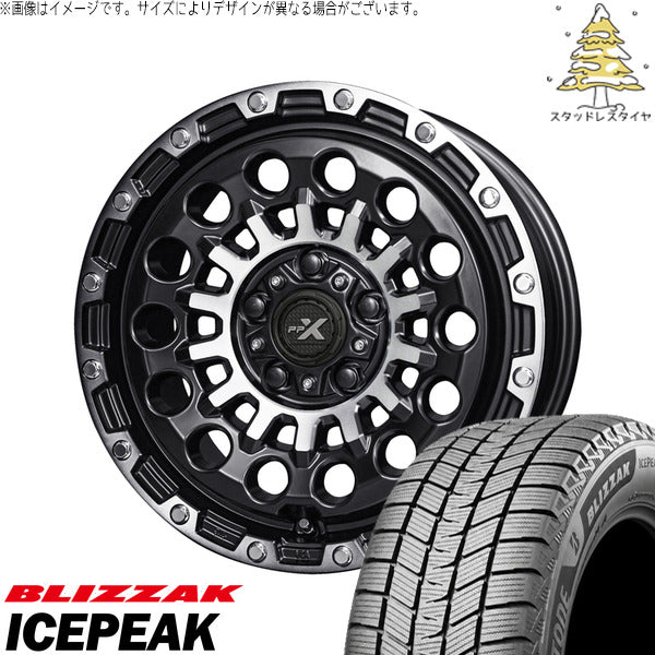 ブリヂストン ブリザック ICEPEAK 175/80R16 ＋ PPX GX14 マットブラックポリッシュ 16インチ 5.5J +22 5H139.7P スタッドレス・ホイール4本セット。1枚目。