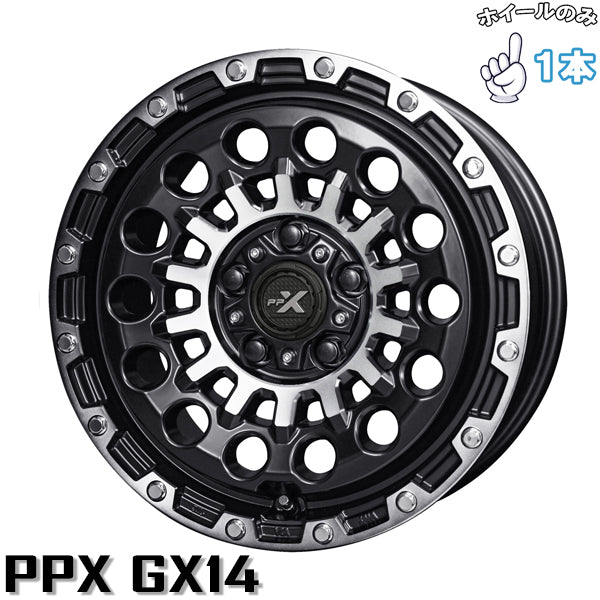16インチ アルミホイール 5穴114.3 | 共豊 PPX GX14 マットブラックポリッシュ 7J 1本のみ 正規品
