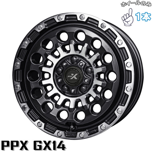 16インチ アルミホイール 5穴114.3 | 共豊 PPX GX14 マットブラックポリッシュ 7J 1本のみ 正規品