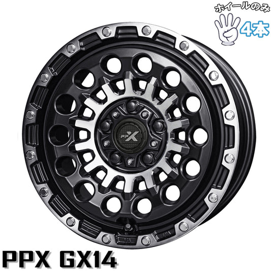 ジムニー 16インチ アルミホイール 5穴139.7 | 共豊 PPX GX14 マットブラックポリッシュ 5.5J 4本セット 正規品