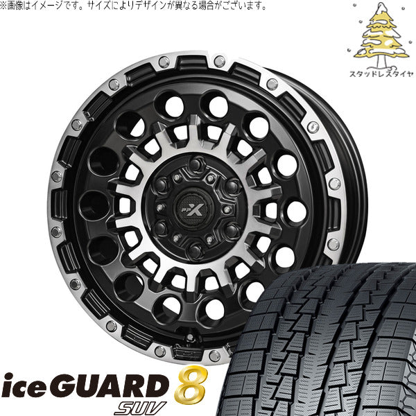 ヨコハマタイヤ アイスガード8 SUV 265/65R18 ＋ PPX GX14 マットブラックポリッシュ 18インチ 8J +50 6H139.7P スタッドレス・ホイール4本セット。1枚目。