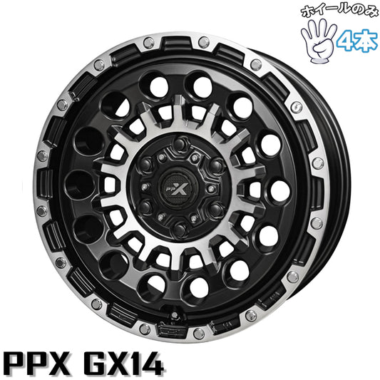 ハイエース 16インチ アルミホイール 6穴139.7 | 共豊 PPX GX14 マットブラックポリッシュ 6.5J 4本セット 正規品