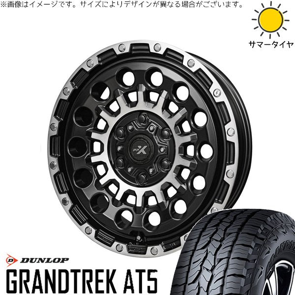 ダンロップ グラントレック AT5 215/70R16 ＋ PPX GX14 マットブラックポリッシュ 16インチ 7J +35 5H114.3P サマー・ホイール4本セット。1枚目。