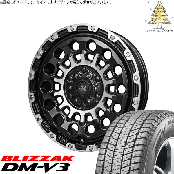 ブリヂストン ブリザック DM-V3 225/70R16 ＋ PPX GX14 マットブラックポリッシュ 16インチ 5.5J +22 5H139.7P スタッドレス・ホイール4本セット。1枚目。