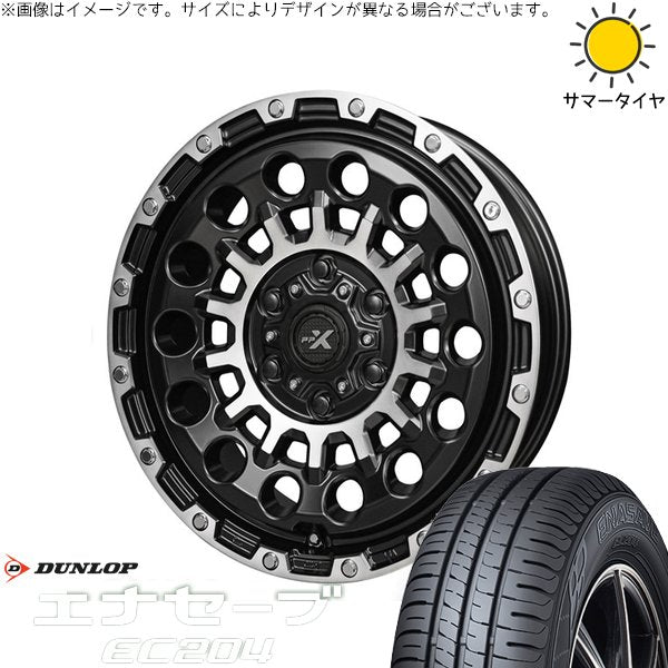 ダンロップ エナセーブ EC204 155/55R14 ＋ PPX GX14 マットブラックポリッシュ 14インチ 4.5J +45 4H100P サマー・ホイール4本セット。1枚目。