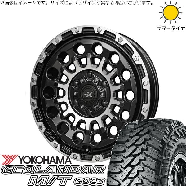 ヨコハマタイヤ ジオランダー M/T G003 195R16 ＋ PPX GX14 マットブラックポリッシュ 16インチ 5.5J +22 5H139.7P サマー・ホイール4本セット。1枚目。