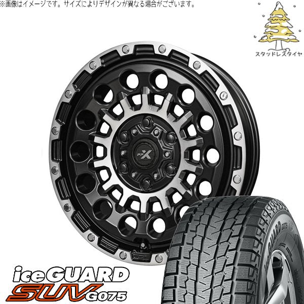 ヨコハマタイヤ アイスガード SUV G075 215/65R16 ＋ PPX GX14 マットブラックポリッシュ 16インチ 7J +35 5H114.3P スタッドレス・ホイール4本セット。1枚目。