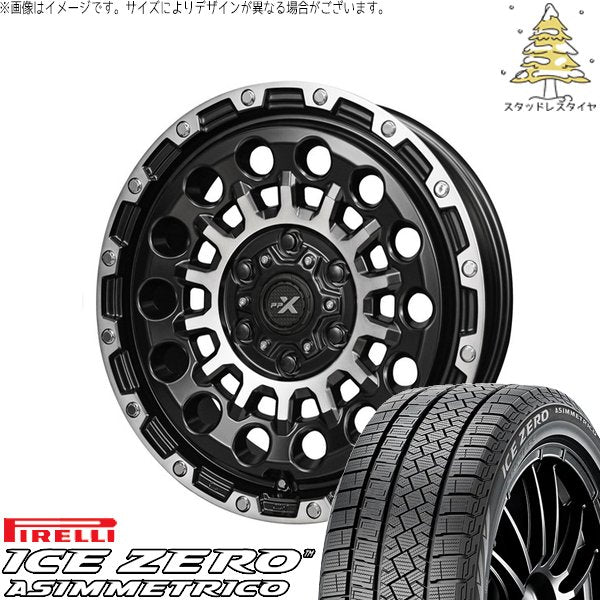 ピレリ アイスゼロアシンメトリコ 195/65R16 ＋ PPX GX14 マットブラックポリッシュ 16インチ 7J +35 5H114.3P スタッドレス・ホイール4本セット。1枚目。