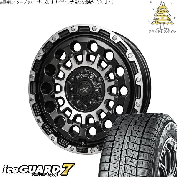 ヨコハマタイヤ アイスガードセブン IG70 205/65R16 ＋ PPX GX14 マットブラックポリッシュ 16インチ 7J +35 5H114.3P スタッドレス・ホイール4本セット。1枚目。