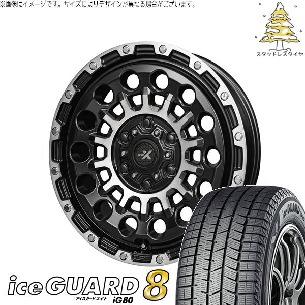 ヨコハマタイヤ アイスガードエイト IG80 175/65R15 ＋ PPX GX14 マットブラックポリッシュ 15インチ 4.5J +45 4H100P スタッドレス・ホイール4本セット。1枚目。