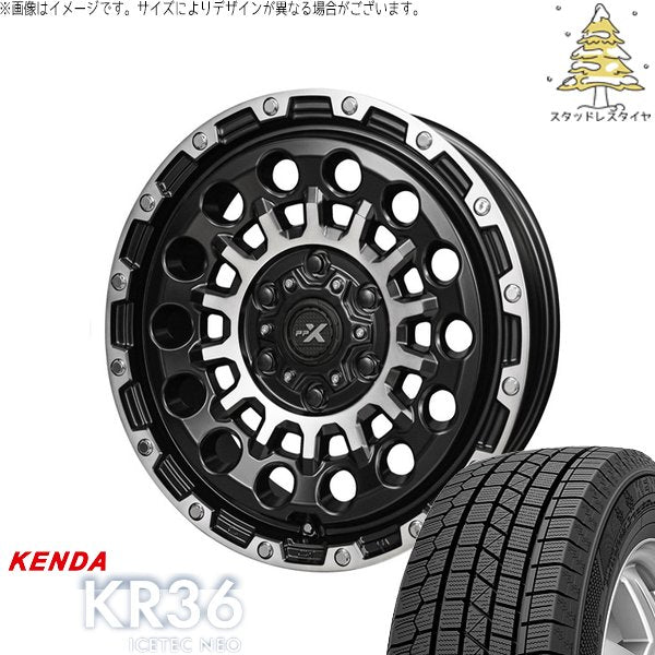 ケンダ アイステックネオ KR36 165/50R15 ＋ PPX GX14 マットブラックポリッシュ 15インチ 4.5J +45 4H100P スタッドレス・ホイール4本セット。1枚目。