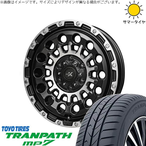 トーヨータイヤ トランパス MP7 165/65R14 ＋ PPX GX14 マットブラックポリッシュ 14インチ 4.5J +45 4H100P サマー・ホイール4本セット。1枚目。