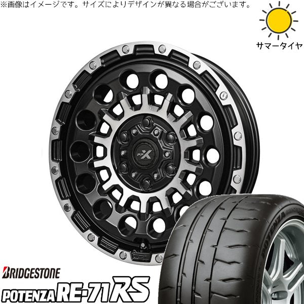 ブリヂストン ポテンザ RE71-RS 165/55R14 ＋ PPX GX14 マットブラックポリッシュ 14インチ 4.5J +45 4H100P サマー・ホイール4本セット。1枚目。