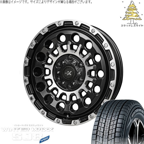 ダンロップ ウィンターマックス SJ8+ 235/70R16 ＋ PPX GX14 マットブラックポリッシュ 16インチ 7J +35 5H114.3P スタッドレス・ホイール4本セット。1枚目。